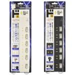 商品画像を見る