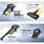 商品画像を見る