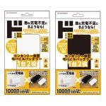 商品画像を見る