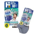 商品画像を見る