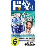 商品画像を見る