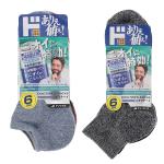 商品画像を見る