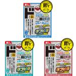 商品画像を見る