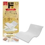 生感マットレス