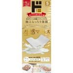 商品画像を見る