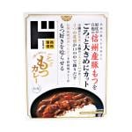 和風もつカレー