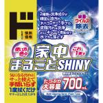 商品画像を見る