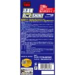 商品画像を見る