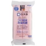 商品画像を見る