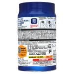 商品画像を見る