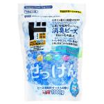 ビーズ消臭剤大容量　せっけんの香り　詰め替え