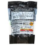 商品画像を見る