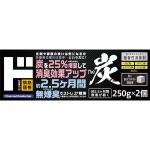 商品画像を見る