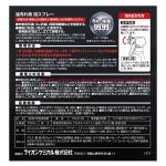 商品画像を見る