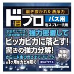 商品画像を見る