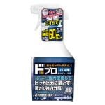 商品画像を見る