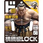 商品画像を見る