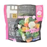 1/2日分の野菜が摂れる温野菜