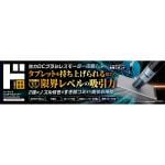 商品画像を見る