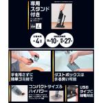 商品画像を見る