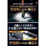 商品画像を見る