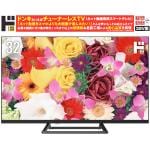 32型Google TV5.0搭載 フルHD チューナーレス スマートテレビ