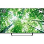 50型Google TV5.0搭載 4K対応チューナーレス スマートテレビ｜AV/音響