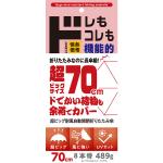 商品画像を見る