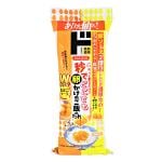 商品画像を見る