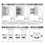 商品画像を見る