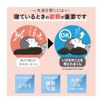 商品画像を見る