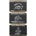 商品画像を見る