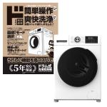 商品画像を見る