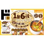 商品画像を見る