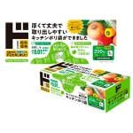 ほどよい厚み＆取り出しやすいキッチンポリ袋200枚