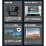 商品画像を見る