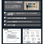 商品画像を見る