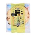 とろ～り窯焼きチーズナン