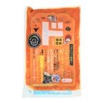 バターの旨み爆発！ごちそう本格バターチキンカレー