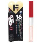 おっドろきのワンデイリップ 03