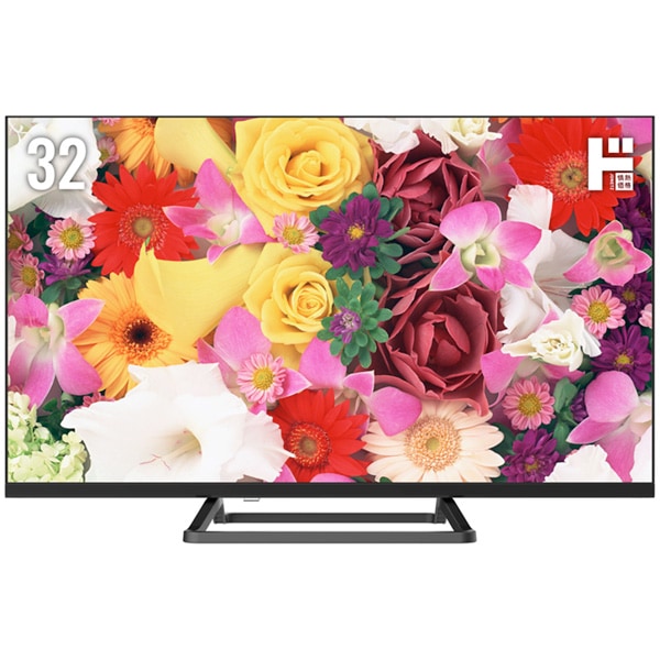 32型Google TV5.0搭載 フルHD チューナーレス スマートテレビ｜AV/音響