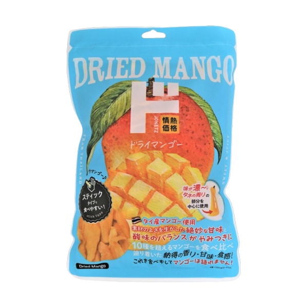 ドライマンゴー　360g