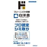 商品画像を見る