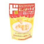 ドつまみチーズキャンディ　紅しょうが味