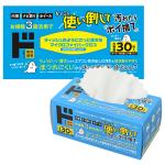 商品画像を見る