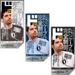 商品画像を見る