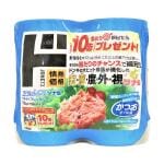 ライトツナフレーク かつおオイル漬 当たり付き