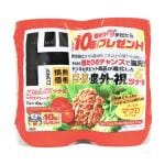 ライトツナフレーク メバチマグロオイル漬 当たりチャンス付き