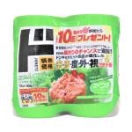 商品画像を見る