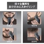 商品画像を見る